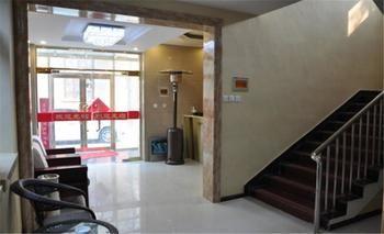 Baoxing Express Hotel - Тяньцзінь Екстер'єр фото