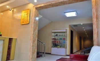 Baoxing Express Hotel - Тяньцзінь Екстер'єр фото